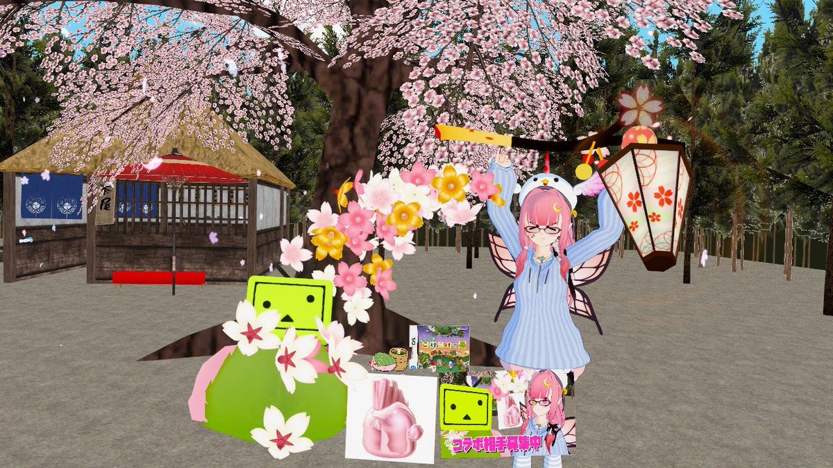 奏月 ここ Vr伝道師 仮 Twitterren こけこっこ 早朝ゲリラ雑談聞いてくれたひよこさんありがとこけね こけ は桜の時期が一番わくわくするし 大好きな桜の食べ物やグッズが出るのでお財布が辛くなる時期でもあるこけな 今日の夜は座布団運ぶお仕事 するこけ