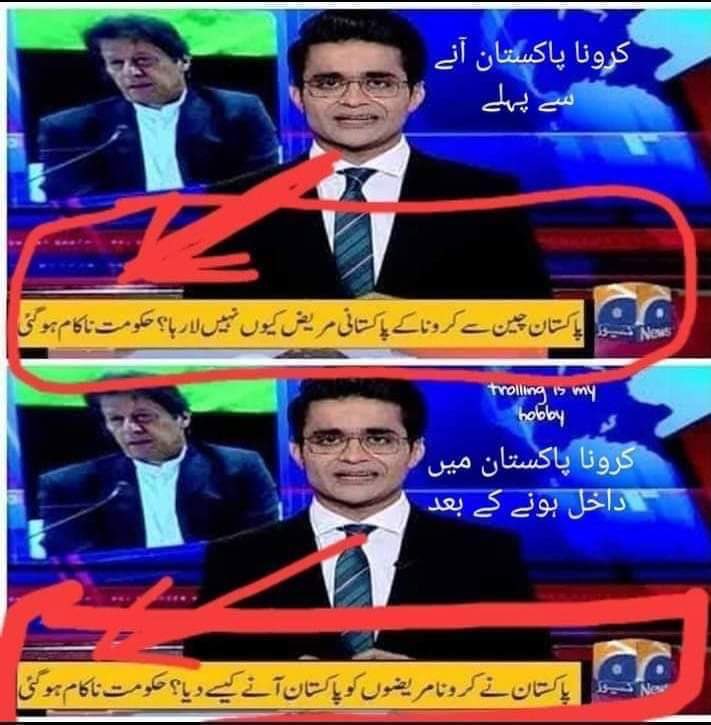 nOtoRioUs666's tweet image. Pakistanis #press-titutes are bunch of criminals, I am yet to see a positive role being played by you guys! All you guys do is spread panic and hatred among people, #ControlMedia, #StopMediaBlackmail, #PunishFakeNews #PunishFalsePropoganda