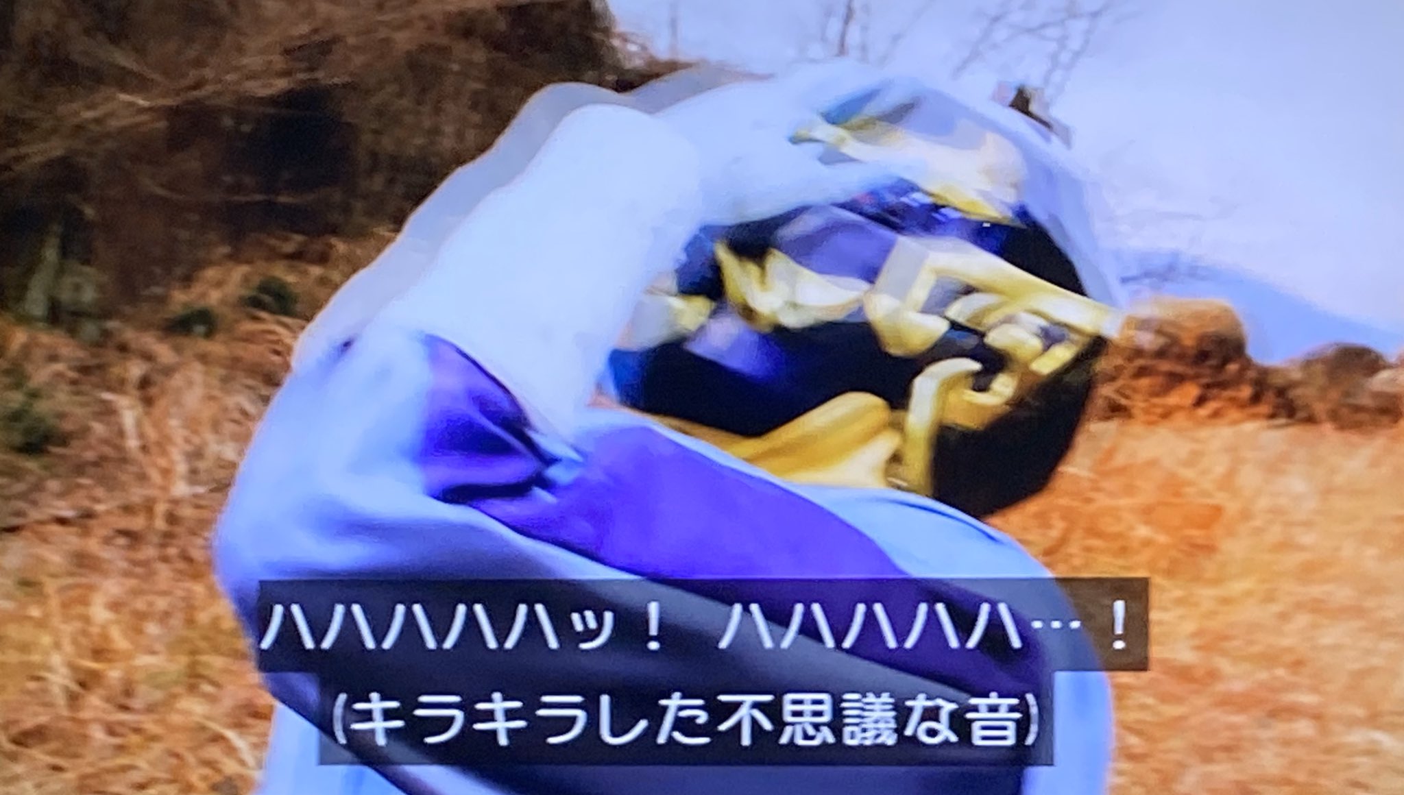 Heikayuuji キラキラした不思議な音を出す時にお使いください Nitiasa キラメイジャー