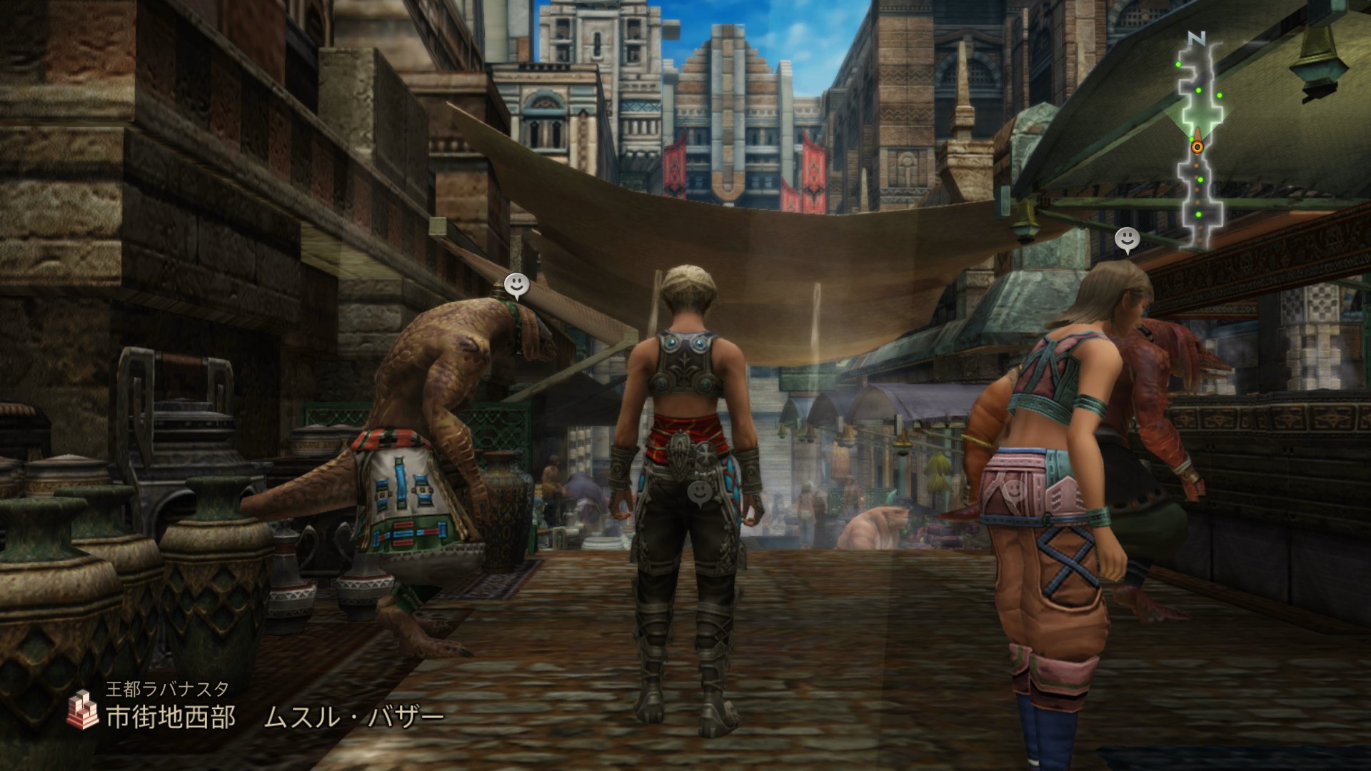 Dot S Kalkaya Fhey 用心棒 良し やっとff14用垢を作った記念に早速ff14じゃない物を貼りましょう Ff12の初プレイを始めよう リターントゥイヴァリースと関係あると聞いたからギリギリセーフ セイブ ザ クイーンが来る前にこれとリターントゥ Dot S Kalkaya Fhey 用心棒 良し やっとff14用垢を作った記念に早速ff14じゃない物を貼りましょう Ff12の初プレイを始めよう リターントゥイヴァリースと関係あると聞いたからギリギリセーフ セイブ ザ クイーンが来る前にこれとリターントゥ
