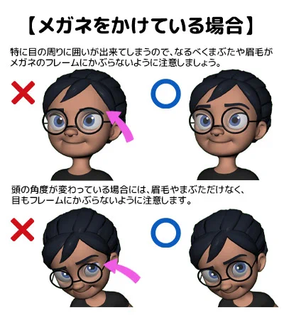 【小物と表情のデザインで気をつけるべきポイント】

キャラクターによっては顔の周辺に小物がある場合があります

表情を作る時にはその小物もあわせて全体の印象を考えないといけません

今回はそんな小物がある場合の、個人的に特に気をつけているデザインのポイントをまとめてみました? 