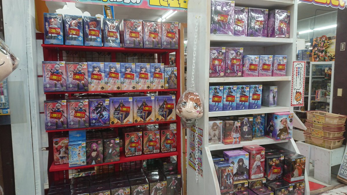 万代仙台泉店 おもちゃコーナー 赤札付き商品追加しましたー おもちゃコーナーにぜひお立ち寄り下さい 万代 万代泉 おもちゃコーナー