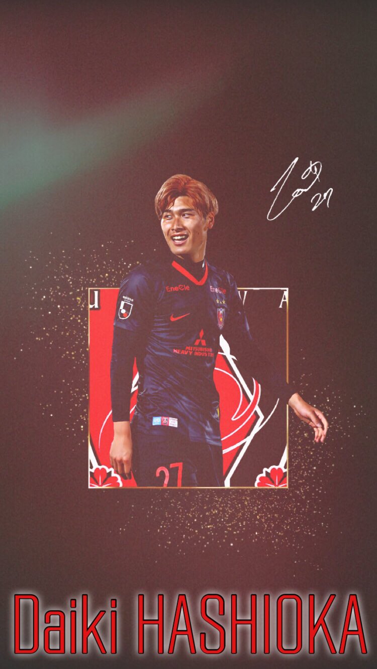تويتر K H على تويتر 橋岡大樹 浦和レッズ サッカー壁紙 Jリーグ T Co Exe4sfk767
