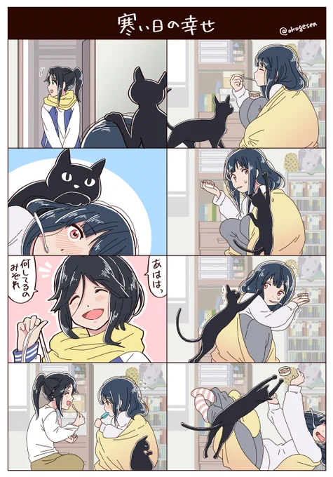 傘木希美のX(旧Twitter)漫画(55件)【人気順】 傘木希美のX(旧Twitter)漫画(55件)【人気順】