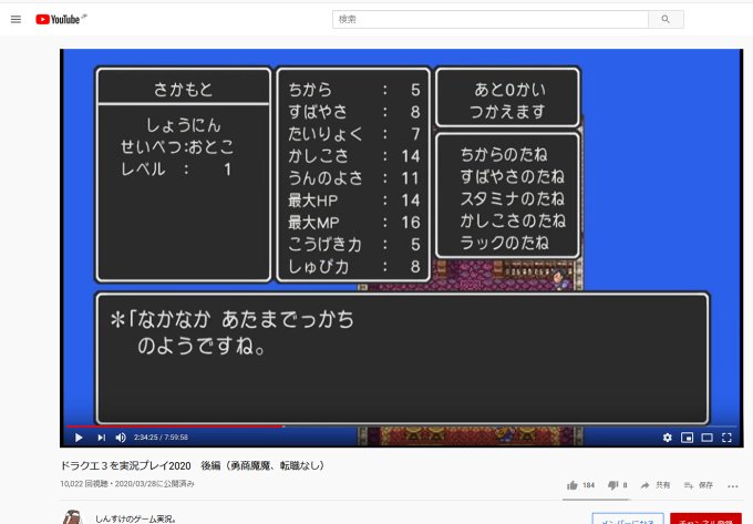 幕末志士さん の人気ツイート 6 Whotwi グラフィカルtwitter分析 幕末志士さん の人気ツイート 6 Whotwi グラフィカルtwitter分析