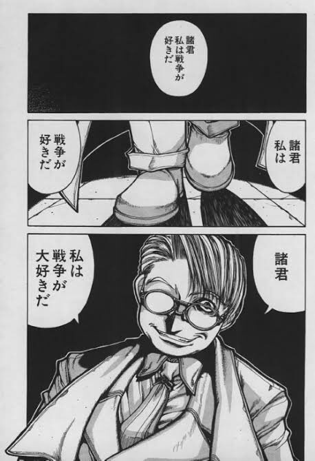 水木しげるの名言 Togetter 水木しげるの名言 Togetter