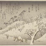 main image of this resource