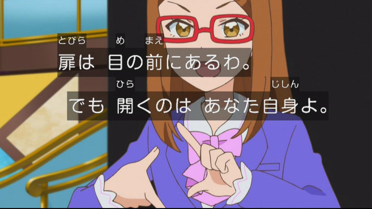 prichan わたしのココロ、アンロック！（中の人的な意味で）