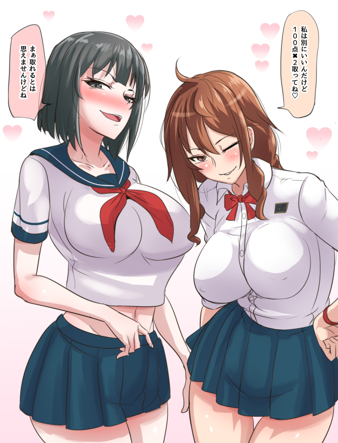 【制服美少女達】部門 ビッチちゃん×委員長ちゃんの場合
よし!思いついたのは全部描いたZE☆
#テストで100点とったら見せてくれるって言ったよね #制服美少女達イラコン2020