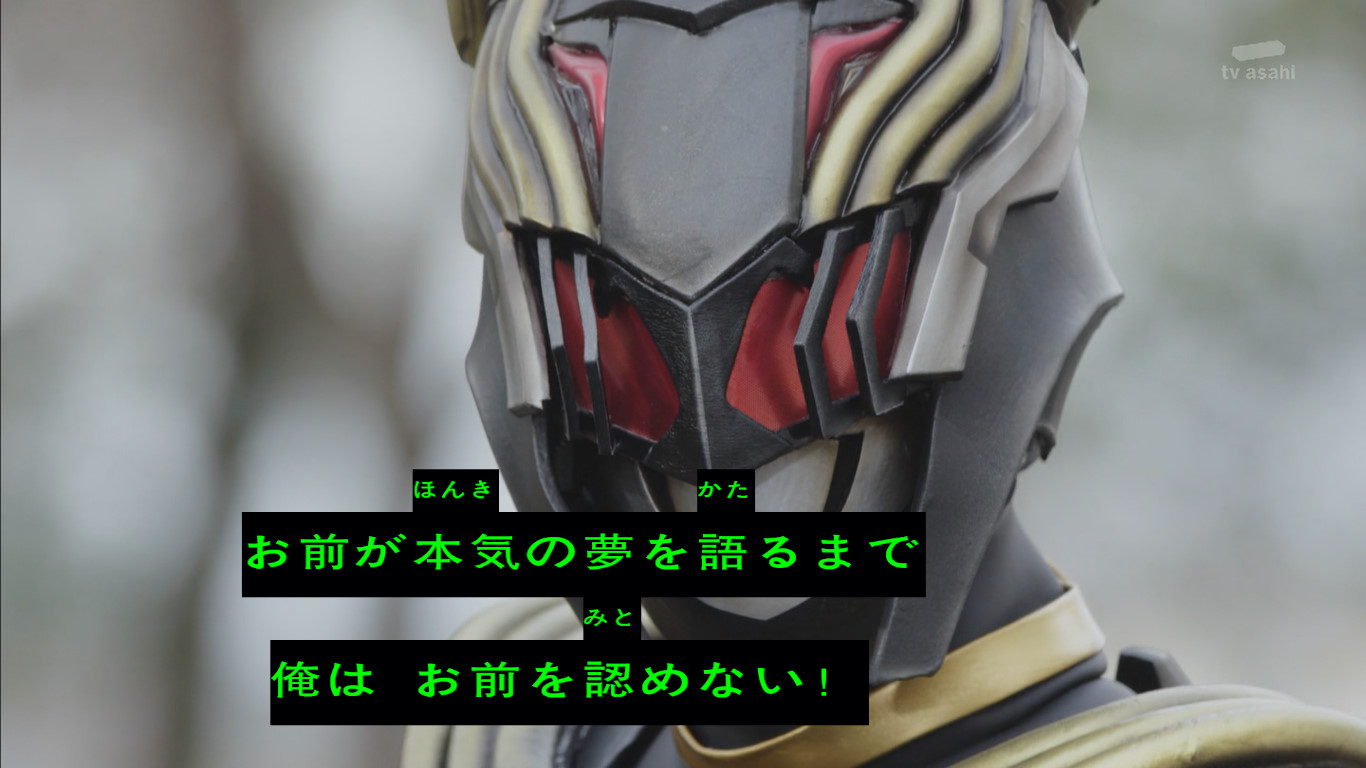 Taka 52ta En Twitter コング あなたはゴリラですか 申し訳ありませんでした 心優しいゴリラです 仮面ライダーゼロワン ランペイジバルカン パンチングコング T Co Yxwnsdmuio Twitter