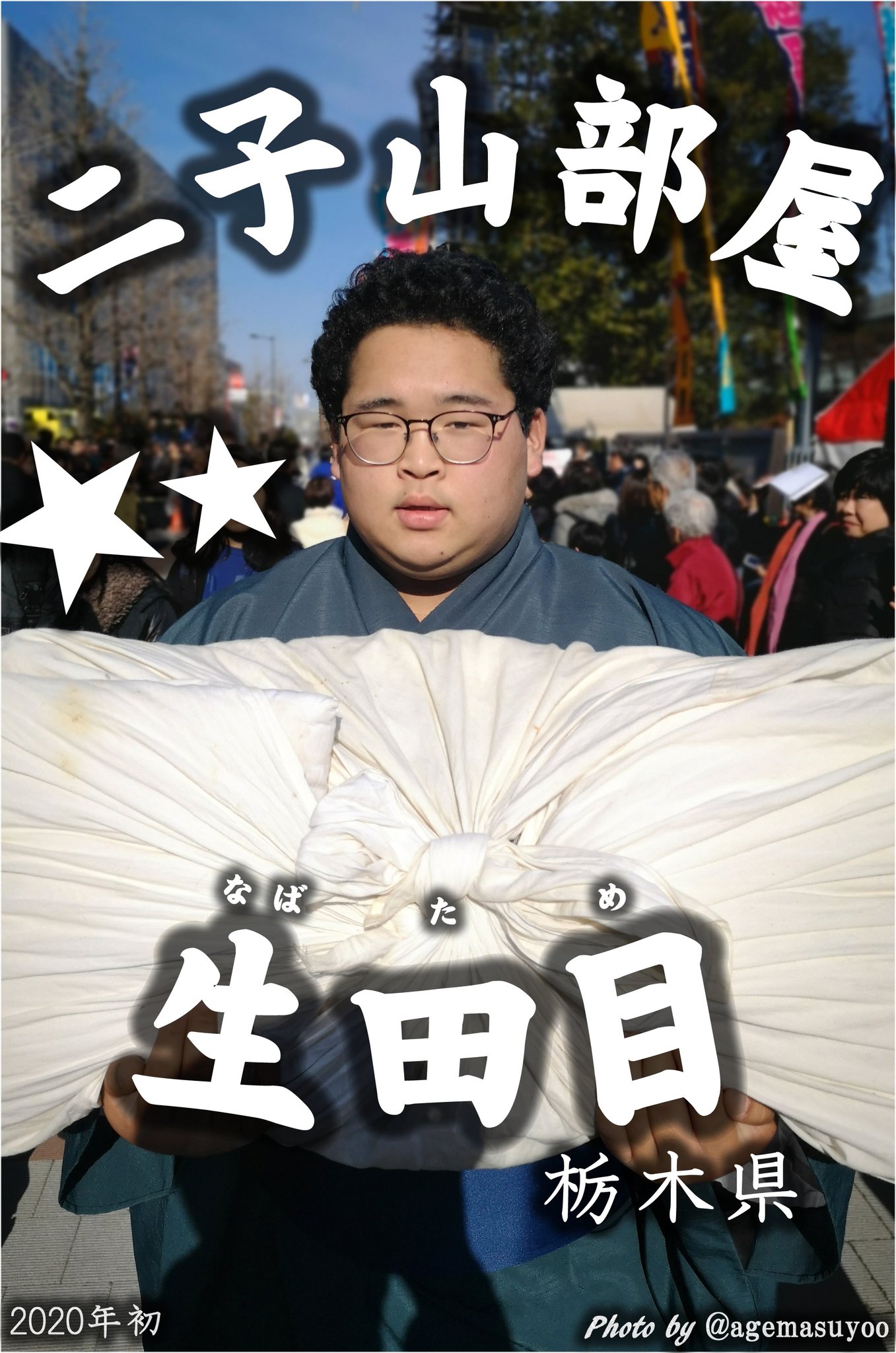 EUPbC0FUUAEHvLx.jpg:large