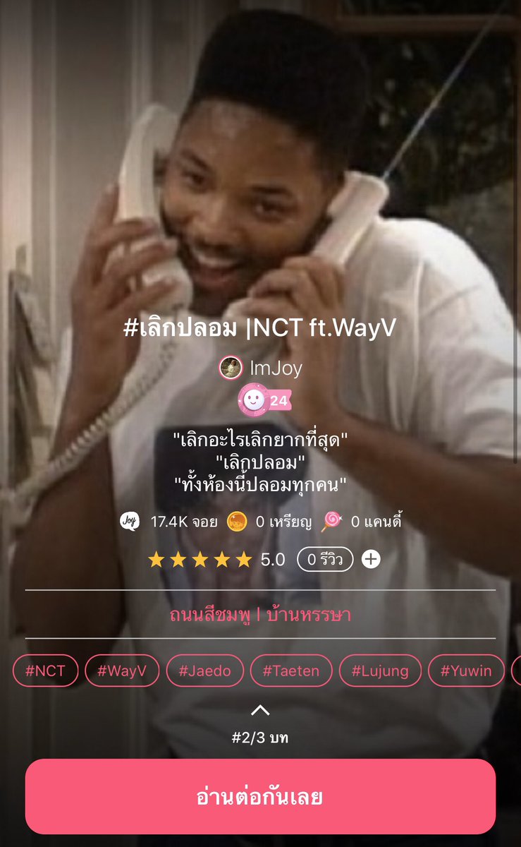 ImJoy (@EnjoyImjoy) | Twitter