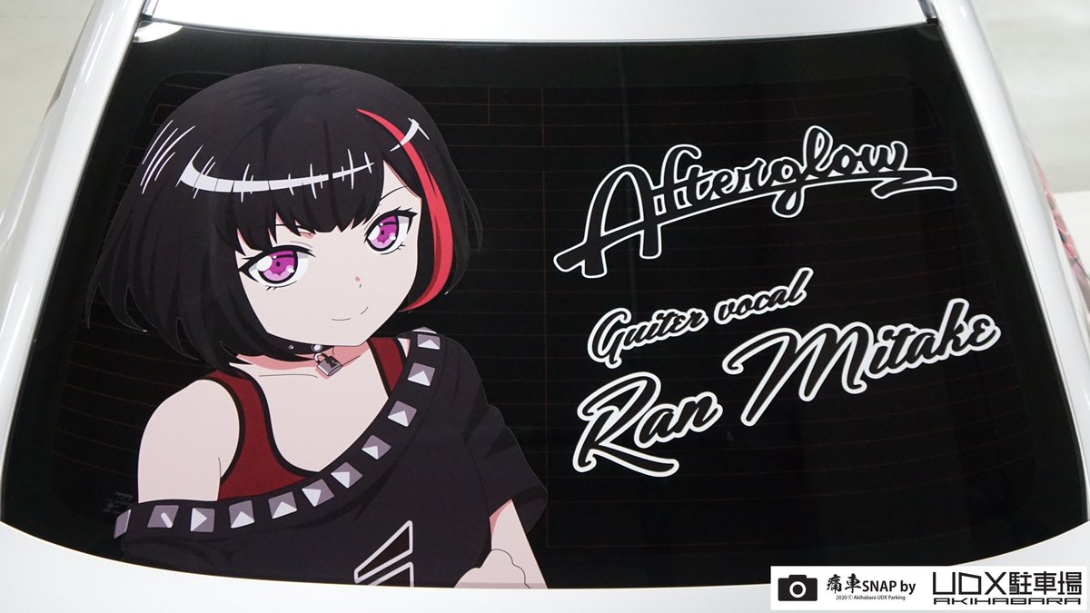 秋葉原UDX駐車場 info on X