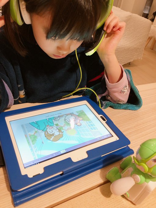 稲垣来泉のTwitter画像10