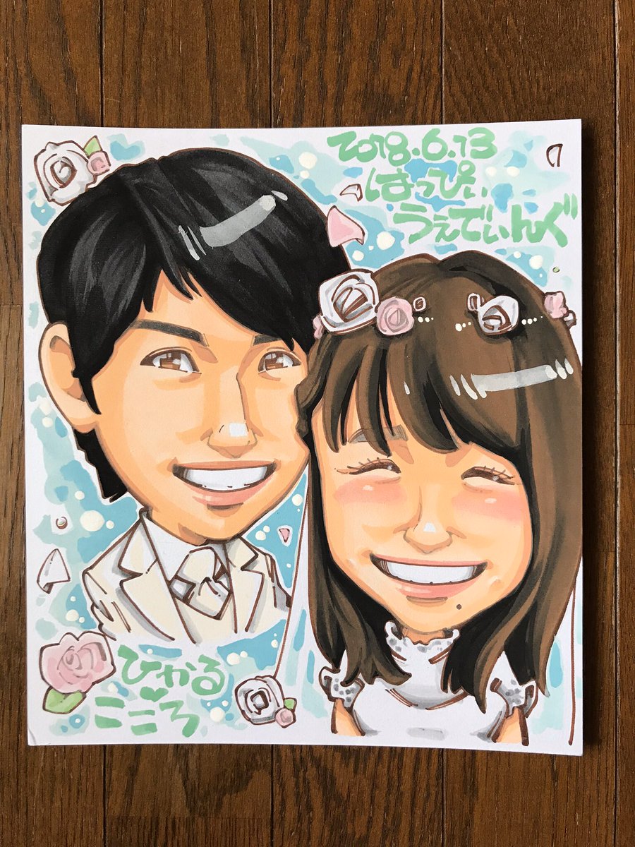 けんじ似顔絵屋 No Twitter 今日はアリオ亀有で似顔絵描きます 営業時間11 00 18 00 中止の連絡がないので仕事だから来てしまったが 随時受付中なので通販お勧めします 星の子プロダクションのホームページけんじからお申込み下さい T Co