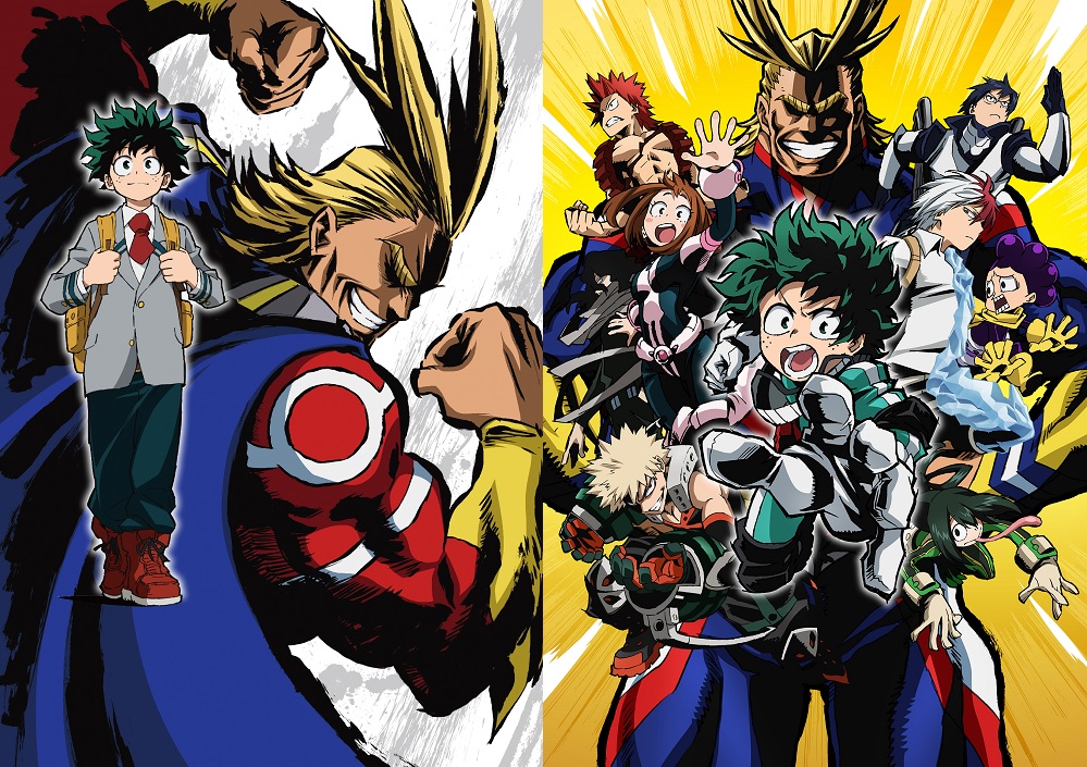 僕のヒーローアカデミア ヒロアカ アニメ公式 En Twitter 続き 僕のヒーローアカデミア アニメシリーズは以下配信サービスで配信中 ぜひご自宅でお楽しみください 都度課金サービス Videx Happy 動画 アクトビラ ムービーフルplus Tsutaya Tv ビデオ