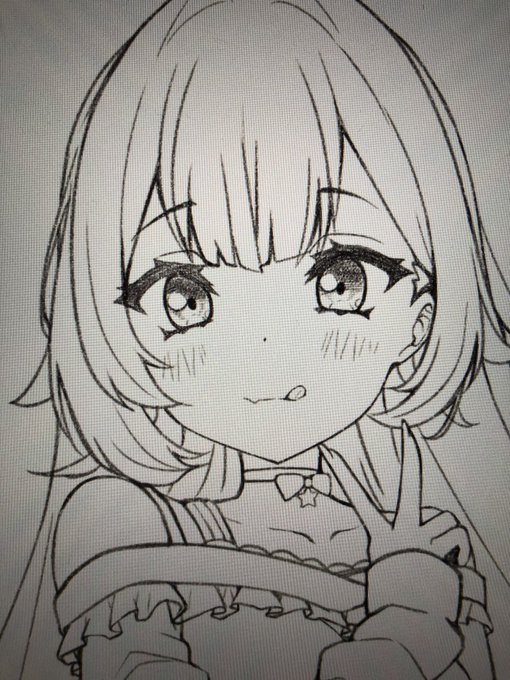 よくね? 