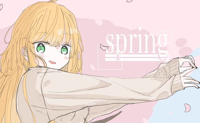 春マキちゃんも好きです 