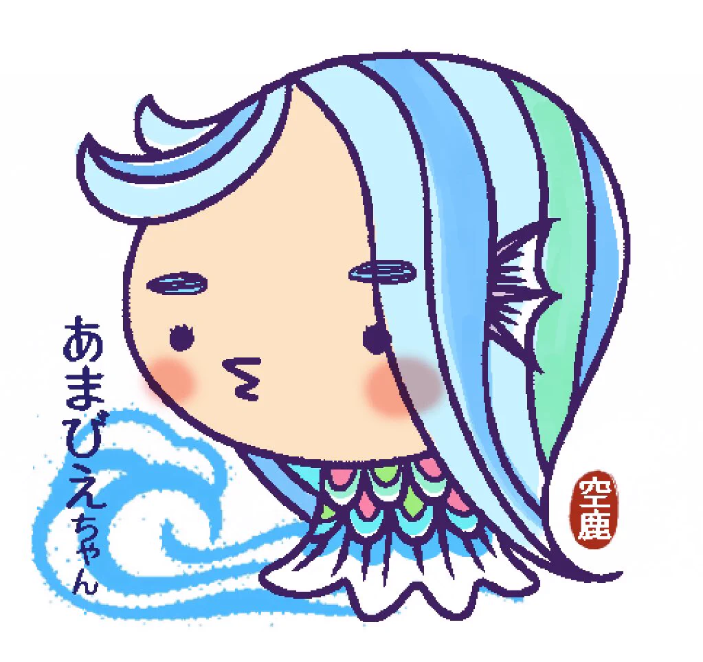 @isogofuugetudou @HtEeFLocUHQMfFw かわいい💕
素敵なお菓子ですね(๑˃̵ᴗ˂̵)
乗っかりですが。
世界からコロナウイルスが消え去りますように…
#アマビエ #みんなのアマビエ #疫病退散 