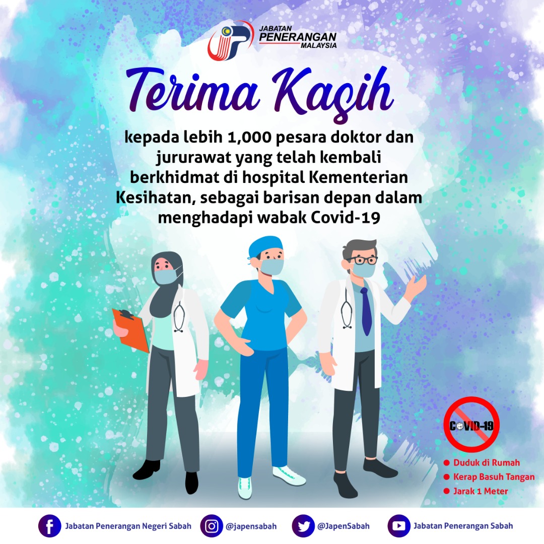تويتر Jabatan Penerangan Sabah على تويتر Terima Kasih Terima Kasih Terima Kasih Terima Kasih Buat Pesara Doktor Dan Jururawat Yang Kembali Berkhidmat Di Hospital Kementerian Kesihatan Sebagai Barisan Hadapan Menghadapi