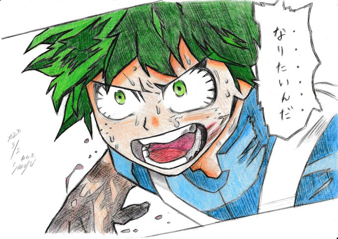 依存されたいのtwitterイラスト検索結果