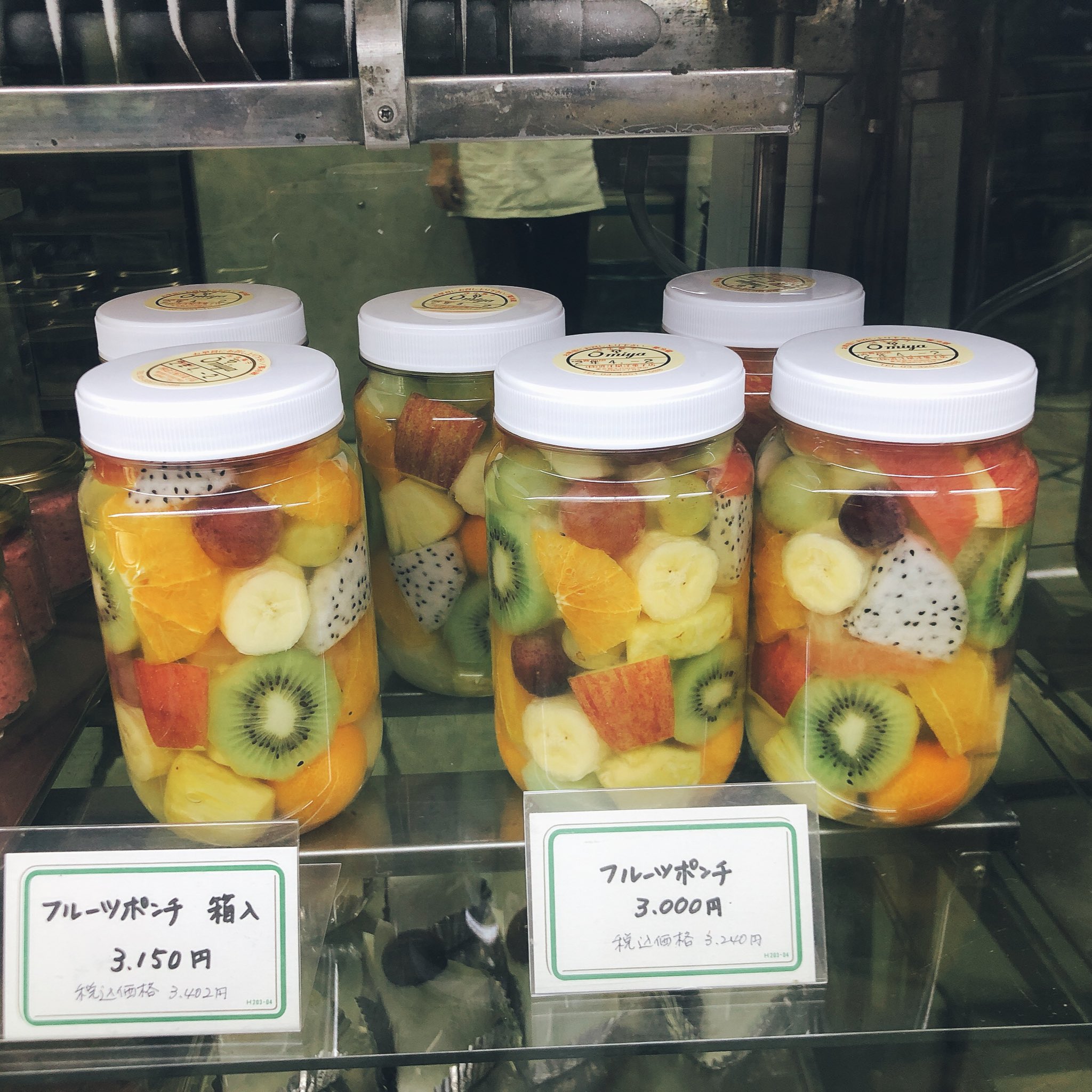 近江屋洋菓子店 おうちで近江屋洋菓子店 ネットショップのアップルパイ バームクーヘンに引き続き Faxやeメールにて宅配可能なお菓子のご注文もお受付しております ドライケーキ チョコレート 生チョコレート レーズンヴィスクイや 近江屋洋菓子店 おうちで近江屋洋菓子店 ネットショップのアップルパイ バームクーヘンに引き続き Faxやeメールにて宅配可能なお菓子のご注文もお受付しております ドライケーキ チョコレート 生チョコレート レーズンヴィスクイや