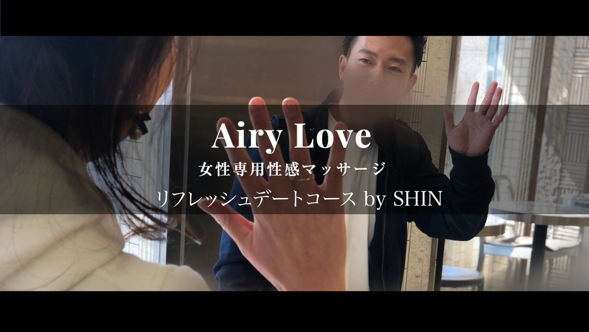 女性 用 風俗 動画 風俗 動画 用 女性