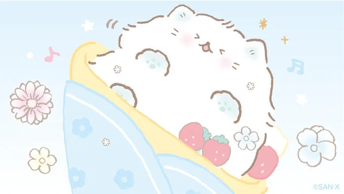 ちょっとはずかしいので
こっそりはしゃぐしゃぼんくん?✨
#クレープの日 