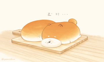 じんわり心があたたまる いーすとけん キャラ紹介 Kawaiicharactersjapan かわいいキャラクターズジャパン