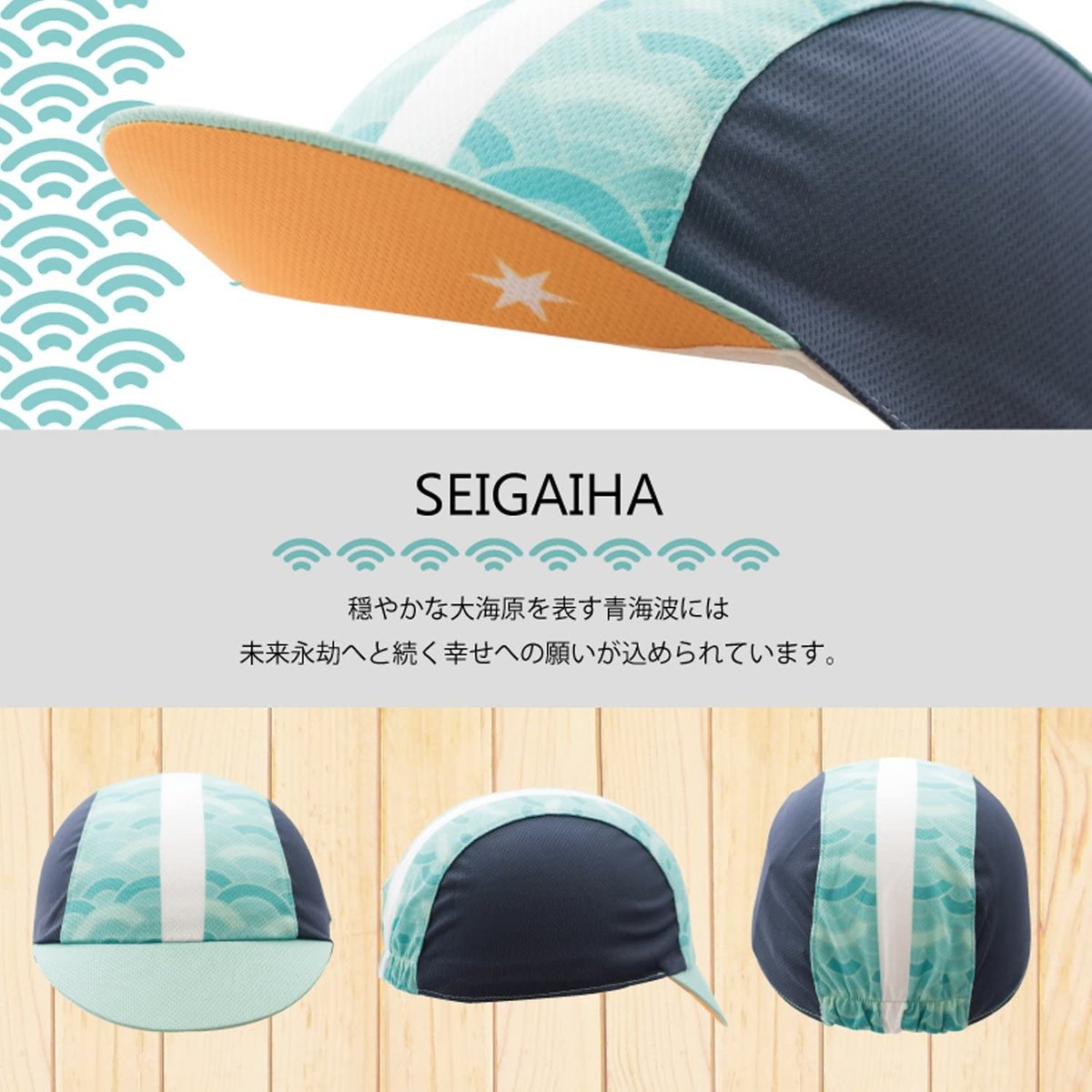 Qbei Onlineshop 自転車のきゅうべえオンラインショップ Auf Twitter 和を纏う 一般的に無地で落ち着いた色目のリュックが多い中 Bikotのバックパックはカラフルな和柄が 可愛い と引っ張りだこ お揃いのキャップやバンダナで ヘルメットから綺麗色 Qbei Onlineshop 自転車のきゅうべえオンラインショップ Auf Twitter 和を纏う 一般的に無地で落ち着いた色目のリュックが多い中 Bikotのバックパックはカラフルな和柄が 可愛い と引っ張りだこ お揃いのキャップやバンダナで ヘルメットから綺麗色