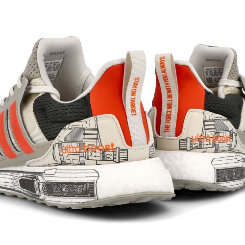 BOOSTLINKS's tweet image. Ad: NEW LOW PRICE
Star Wars x adidas Ultra Boost S&amp;amp;L 'X-Wing'
about $108 shipped to US
=&amp;gt; tinyurl.com/vxq8o9k