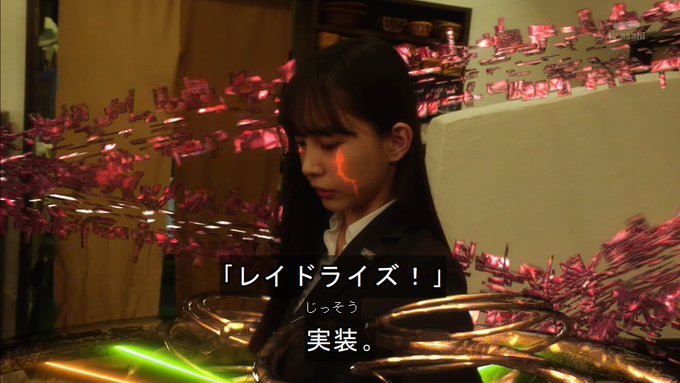 's Media: RT @suiren60671058: この丸涙ラインは唯阿さんの心情そのままなんだろうな https://t.co/NDupETKMWM 's Media: RT @suiren60671058: この丸涙ラインは唯阿さんの心情そのままなんだろうな https://t.co/NDupETKMWM