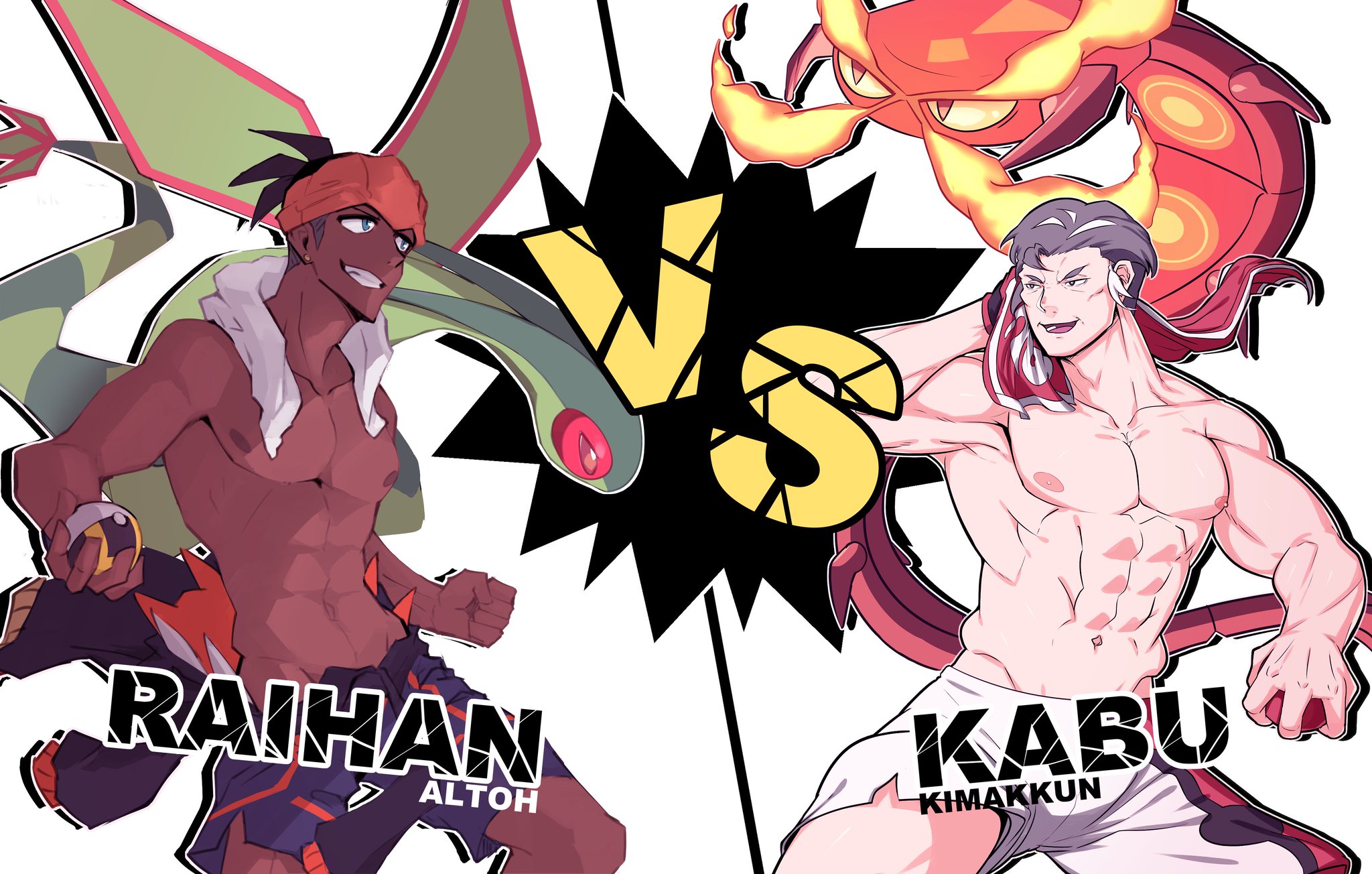 aark0 || Commission Progress 1625 on X: Did an art collab with @kimakkun!  Drew our favourite gym leaders from Sword & Shield💕 Go check out his  account, his art is so good!