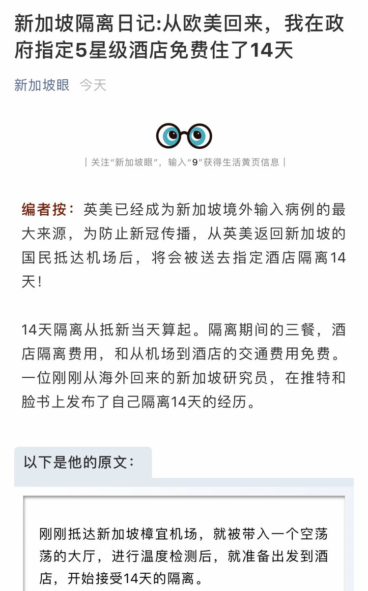 Jessie Jessiec996 Twitter