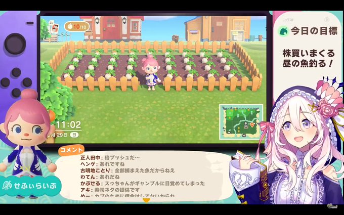 セフィラのtwitterイラスト検索結果