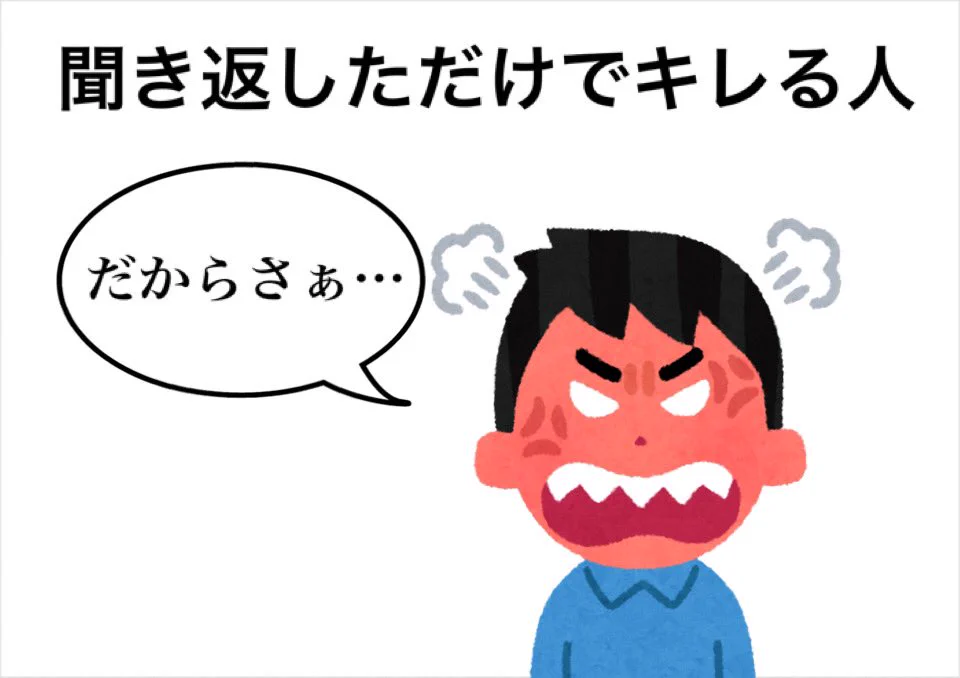 コンビニで店員さんに嫌がられる行為4選がこちら！無意識のうちにやってる人いませんか！？