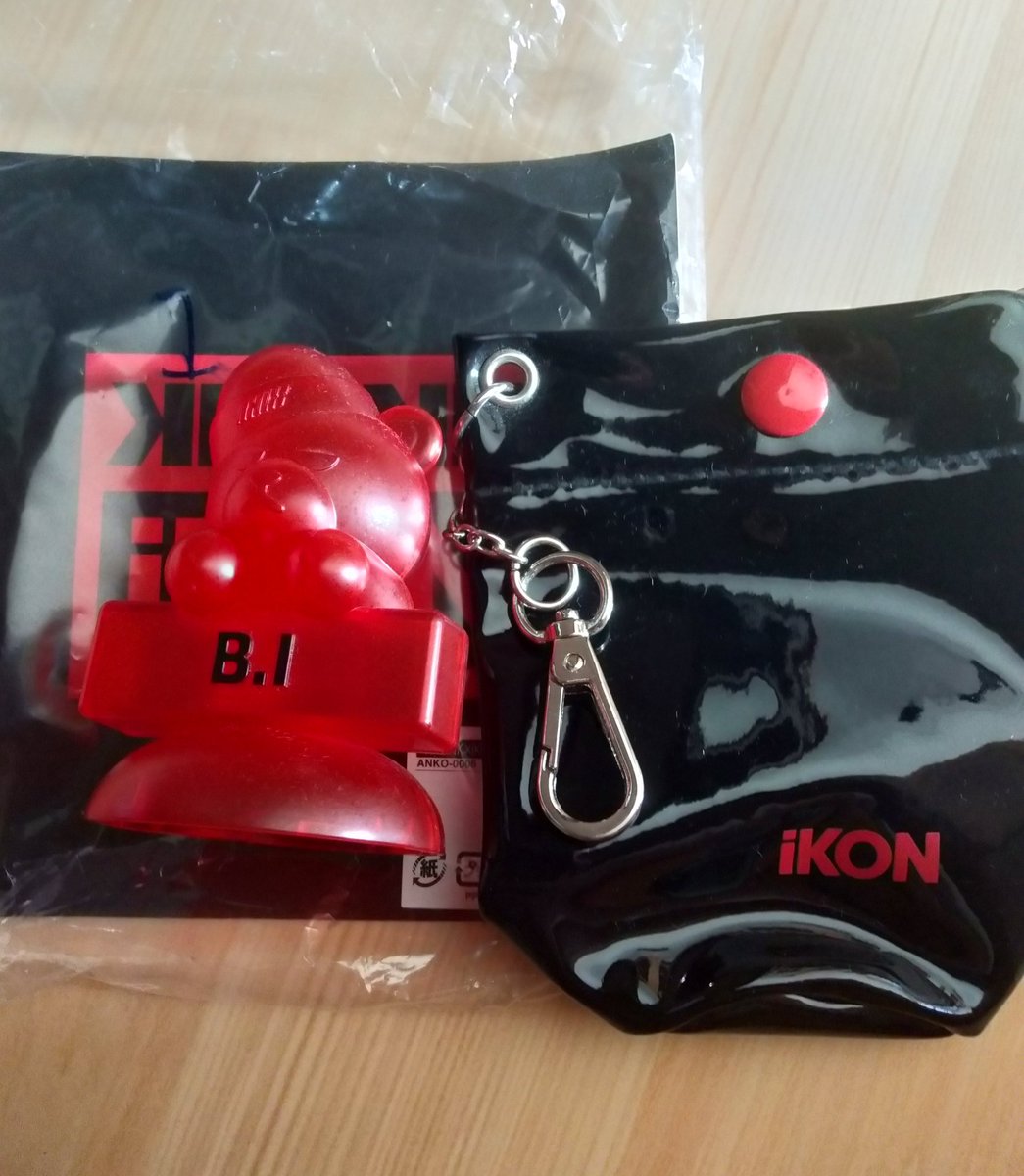 iKONICshare's tweet photo. [WTS] Ready Indo

. Topper Hanbin V1 740k
. Playbutton Return Hanbin (new) 250k
. Krunk doll iKON
  B.I 100k
  Bobby 85k
  Jinan 85k
  June 85k
  Yunhyeong 85k
  Chanu 85k

All bisa shopee

#WTSiKON #iKONStuff https://t.co/Qm62r4tSM1
