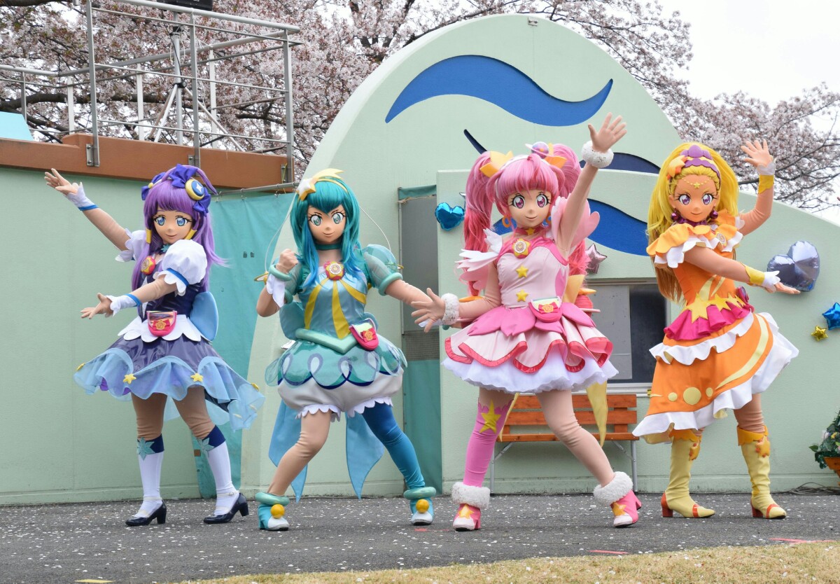 ヒーリング っ と プリキュア ショー