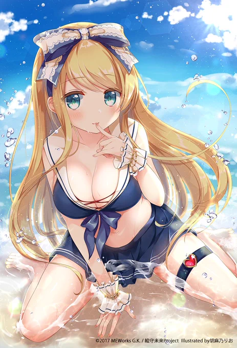 #寒いからあえて水着絵貼る 