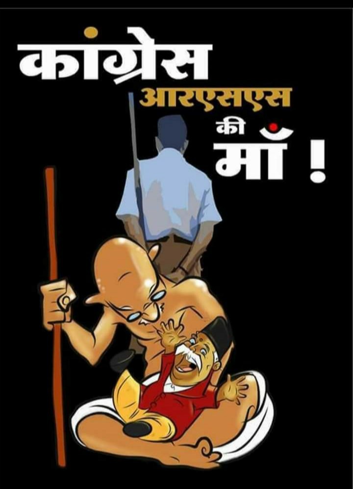 we_r_indigenous's tweet photo. #BanEVM #NPR_Boycott_��ंदोलन
#DNABasedNRC
#CheckMyDNA
#MeraDNAMulnivasi
#ईवीएम_हटाओ_BanEVM
#क्योंकि_विदेशी_यूरेशियन_ब्राह्मणो_की_जान_EVM_मे_है।
#बैलट_पेपर_लाओ_BringBallotPaper
#लोकतंत्र_बचाओ_SaveDemocracy
#संविधान_बचाओ_SaveConstitution https://t.co/pDDfJkf2cg