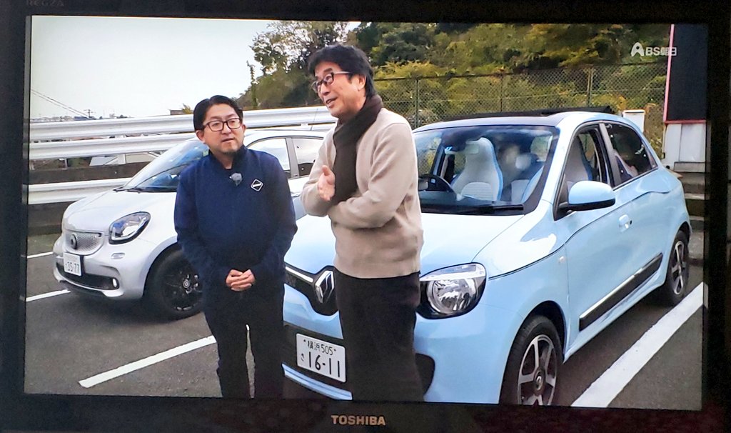 まじかる あずーる A Twitter 松任谷正隆さんはフランス車結構好きと昔に番組で仰っていたので 現行トゥインゴにどんな評価していたか気になります