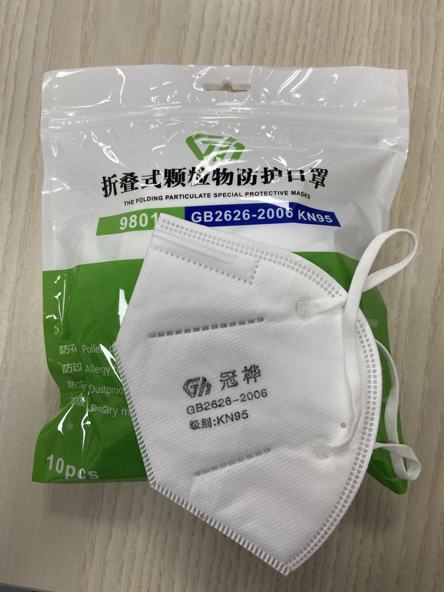 HelenHong7's tweet photo. Anyone need Kn95 facemask I can help buy .   Anti Coronavirus Dust Disposable Non-woven 3 Layer Ply Filter Mouth Face Meltblown Masks#virus #facemasks #facemask #mask #corona #coronavirusitalianews #coronavirüsü  #corona#covid_19 #covıd19 #covid https://t.co/7jJSzr7sNT