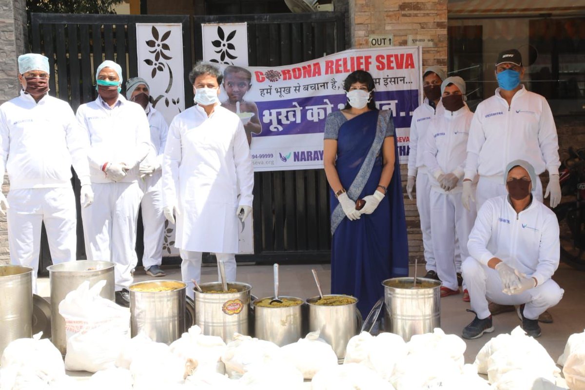 narayanseva_'s tweet photo. #NSSmitra team is constantly working for the benefit of needy people so no one goes to sleep hungry.
Your little contribution can feed a family today!
DONATE ONLINE and support hungry people!
https://t.co/et3svMVQpH
#MannKiBaat #CoronaLockdown #CoronaRelief https://t.co/P4FfHdptES