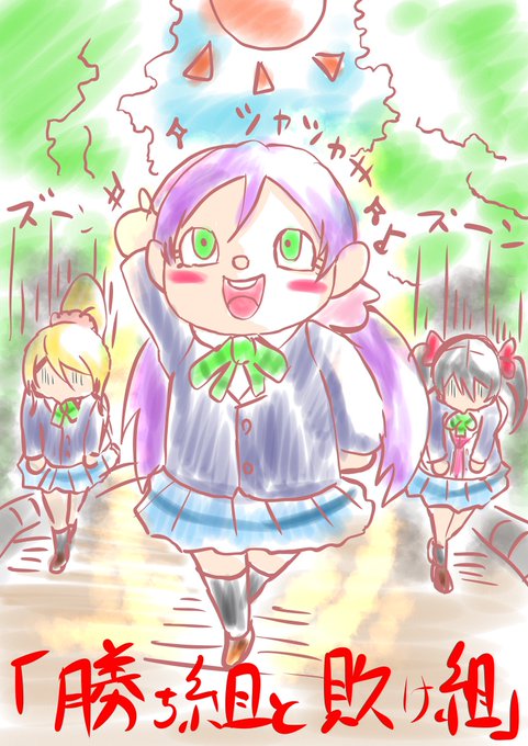 ノンタンのtwitterイラスト検索結果