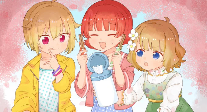 お花見??? 