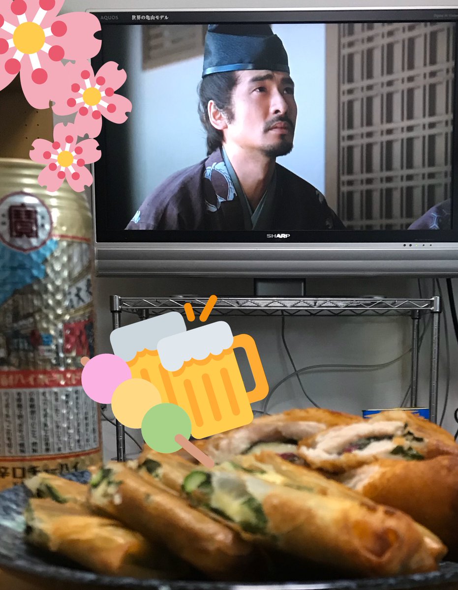 森永麻衣子 テアトル エコーさんのエアお花見が羨ましすぎましたので 森永は三木プロの御屋形様とエアお花見やります 大河ドラマ 義経 佐藤継信 宮内敦士 はいかっこいい 主従萌え
