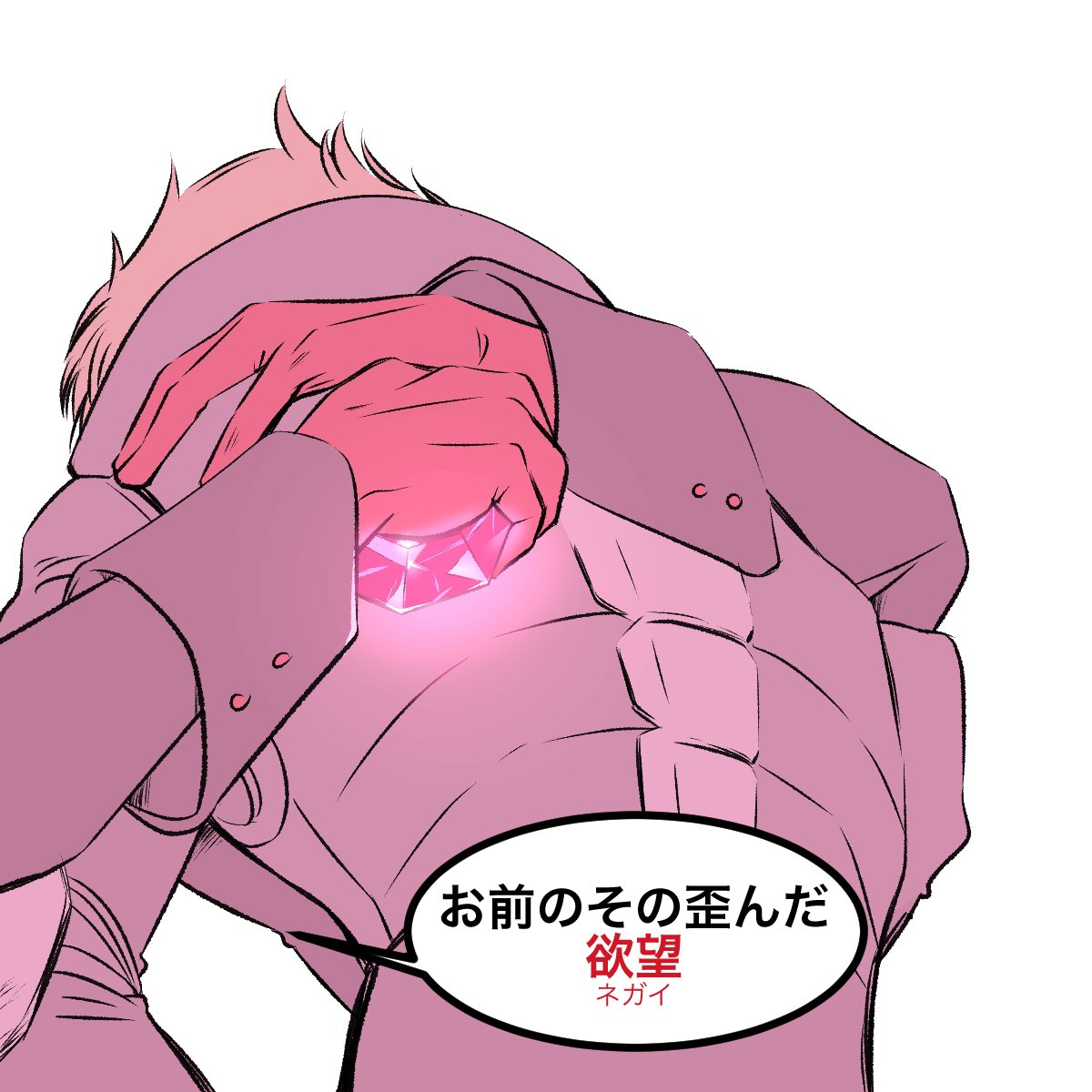 dsD1VL7vIVRdC0z's tweet photo. 初竜主
(2)
#竜主 https://t.co/ivncoTxCFY