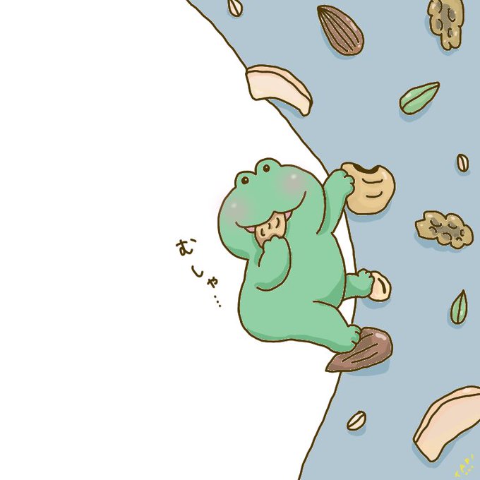 運動不足のtwitterイラスト検索結果 古い順 運動不足のtwitterイラスト検索結果 古い順