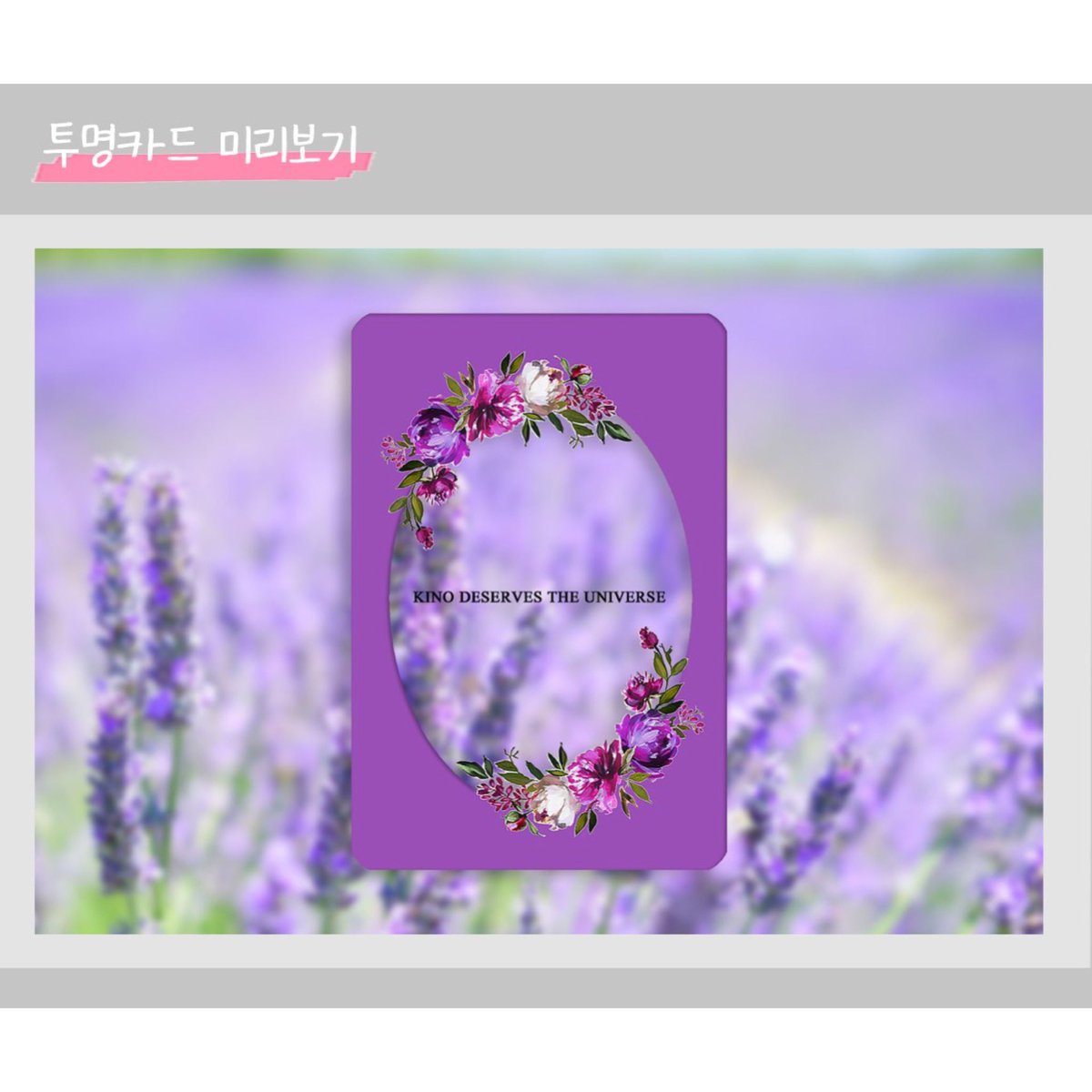 BbalganH's tweet photo. HKGO🇭🇰
[Amerikino 水樽+貼紙Set]
@amerikino0127 
•
價錢：水樽Set:$100
貼紙Set:$60
（已包韓國及國際運費）
截數日期: 20/03/31
—
水樽Set
| 塑膠水樽 520ml
| 透明吸管
| 透明小卡
| 證件相
貼紙Set 
| A6size歌詞貼紙 (透明x1 啡底x1)
| 自拍貼紙
| 證件相
-
有意者請DM❣️
-
#pentagon #kino https://t.co/eyUnjdzgph