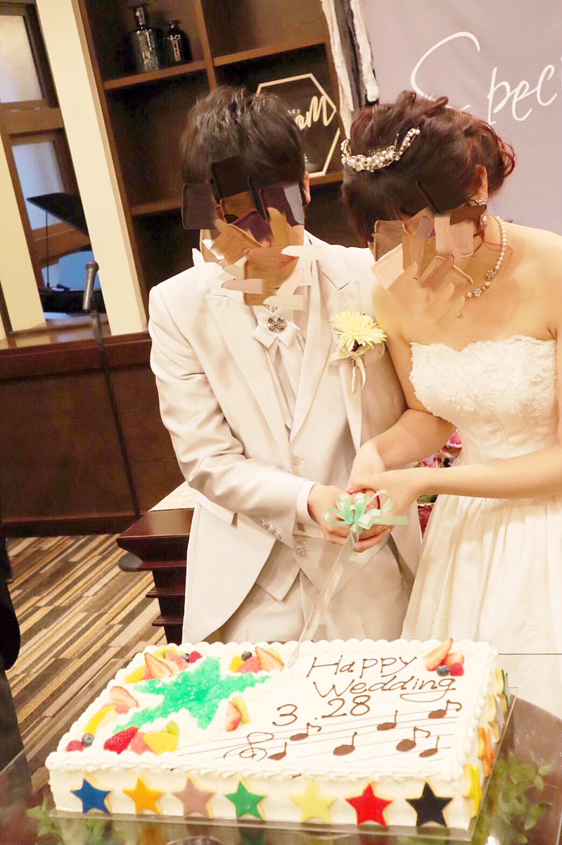 ふぁんた 改めて 昨日は結婚式でした 私たちらしく スタミュ一色 ウェディングケーキにはフェスのアイシングクッキー ウェルカムボードはdvdジャケット風に手作り 席札はチームロゴ 席次表のプロフィールは一問一答 Bgmはサントラ 分かる人に ふぁんた 改めて 昨日は結婚式でした 私たちらしく スタミュ一色 ウェディングケーキにはフェスのアイシングクッキー ウェルカムボードはdvdジャケット風に手作り 席札はチームロゴ 席次表のプロフィールは一問一答 Bgmはサントラ 分かる人に